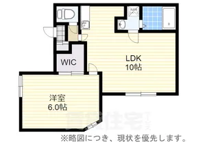 GOLDWING東比恵【3階】の間取り