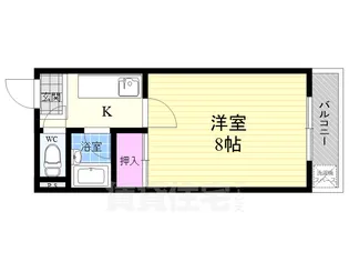 コスモハイツ河原町【5階】の間取り