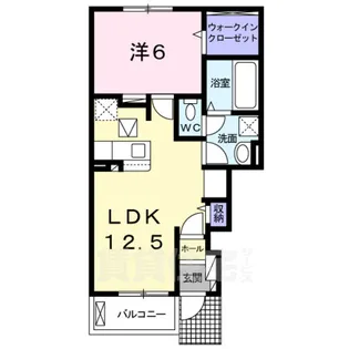 ベルオーブ?【1階】の間取り