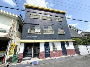 カノープス橿原の画像