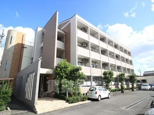 リヴェール城西の画像