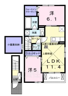 ル リアンⅡ EAST【2階】の間取り