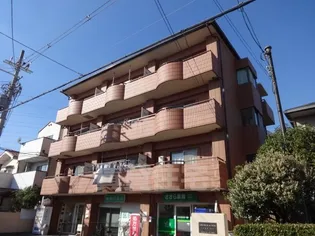 るみなすみくにの画像