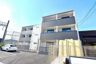 セレニティ国府の画像