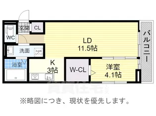 ヴィラージュ ARK【1階】の間取り
