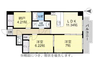 G+HONMACHI(ジープラスホンマチ)【1階】の間取り