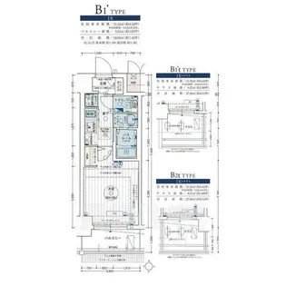 エステムコート名古屋金山ミッドクロス【3階】の間取り