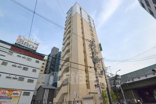 エクセレント上新18十三の画像