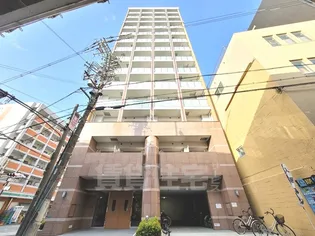 エクセレント上新20の画像