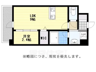 LANDIC Y138【4階】の間取り