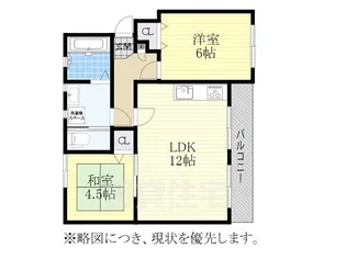 なるみグリーンコーポ【4階】の間取り