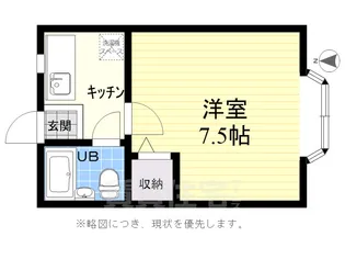 フローライトメゾン【1階】の間取り