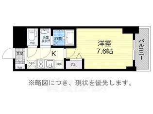 プレサンスTHE久屋大通レジェンド【4階】の間取り