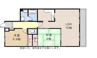アソシア高社【2階】の間取り