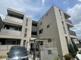 メゾンランジュの画像