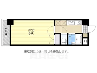 ロイヤル博多駅東84【9階】の間取り