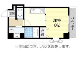 サンパティーク【4階】の間取り