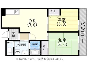 サウサリートコウベ【4階】の間取り
