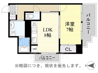 センチュリーパーク八熊【4階】の間取り