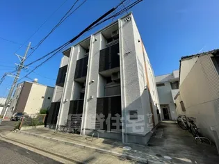 ハーモニーテラス大杉町2【2階】の外観