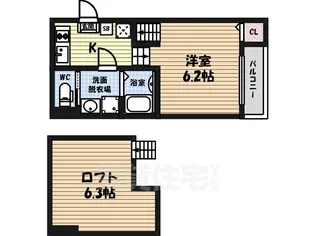 ポンテ志賀本通【2階】の間取り