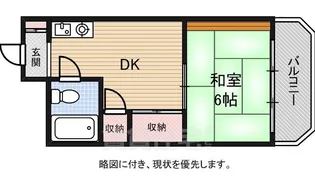 大阪府大阪市都島区東野田町4丁目【マンション】の間取り