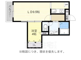 ドォウミ博多1【1階】の間取り