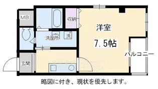 PIAグレース錦(ピア)【4階】の間取り