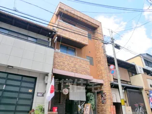 廣伸マンションの画像