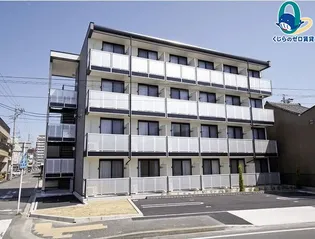 レオパレスアーバンコート熱田の画像