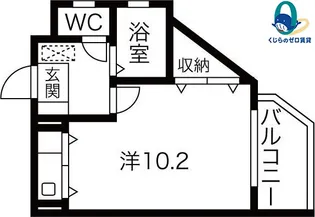 シティライフ池下【4階】の間取り