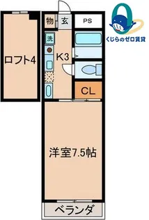 エスポワール本山【11階】の間取り
