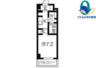 アーデン春岡【3階】の間取り