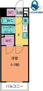 ラグゼナ上前津【4階】の間取り
