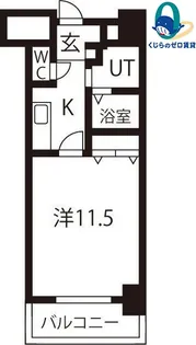 1Kの間取り画像
