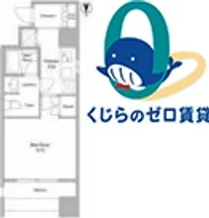 アプリーレ久屋大通公園【12階】の間取り