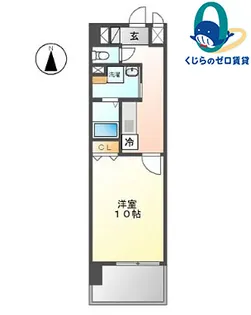 Gramercy Sakae【12階】の間取り