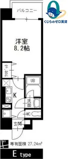 グレイス大須【5階】の間取り