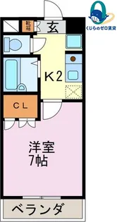 エクセルシオール金山【1階】の間取り