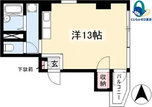 ラ・シャンブル橘【201号室】の間取り