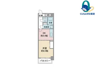 ブランメゾン八龍【7階】の間取り