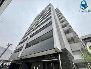 エスリード名城公園プライム【1201号室号室】の外観