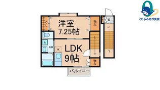 グラシア光音寺【2階】の間取り