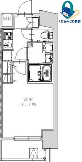 S-RESIDENCE金山altano(アルターノ)【607号室】の間取り