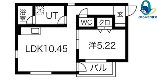 コンフォート名港【1階】の間取り