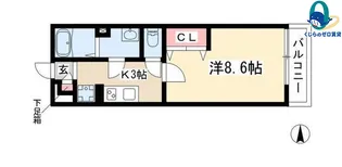 ルウナ【3階】の間取り