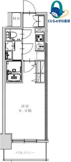 S-RESIDENCE金山altano(アルターノ)【406号室】の間取り