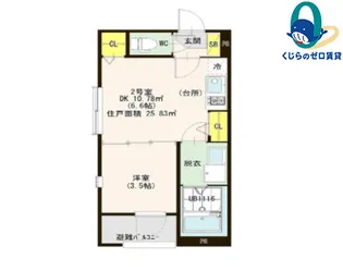 Le・Ange 壱番館(ルアンジュイチバンカン)【3階】の間取り