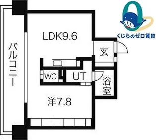 1LDKの間取り画像