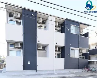 ハーモニーテラス十番IIの画像